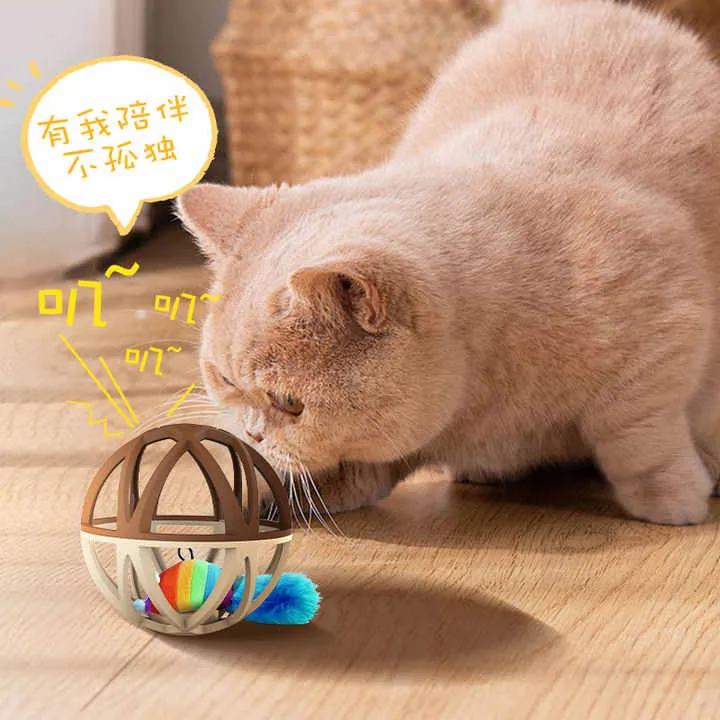 قفص بلاستيكي تفاعلي للقطط والفأر مستلزمات حيوانات أليفة جديدة للترفيه عن القطط Interactive Plastic Cat and Mouse Cage New Pet Supplies for Cat Entertainment